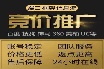 信息流广告公司案例分析：社交平台广告营销案例